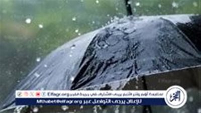 حالة الطقس اليوم الأحد 27 أكتوبر 2024: أجواء دافئة نهارًا وباردة ليلًا مع توقعات بتقلبات قريبة