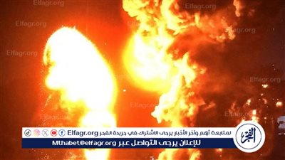 عاجل - التلفزيون الإيراني: سماع 6 أصوات قوية تشبه الانفجارات في مناطق بالعاصمة ومصدرها غير معروف