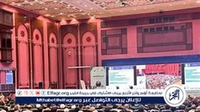 فعاليات اليوم الثاني من مؤتمر الإعجاز العلمي في القرآن والسنة 2024