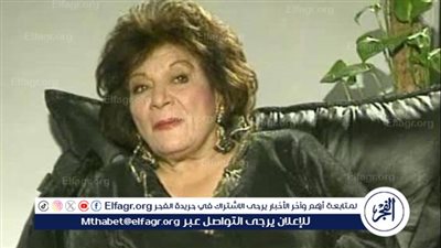 عايدة عبد العزيز.. رحلة فنية استثنائية انتهت بصراع مع ألزهايمر