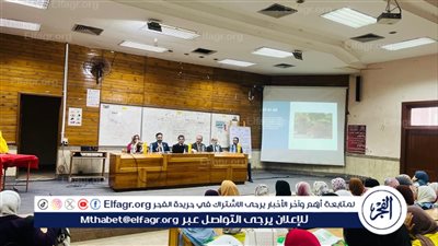 جامعة حلوان: ندوة القيمة الغذائية لزيت النخيل وتطبيقاته الغذائية بكلية علوم
