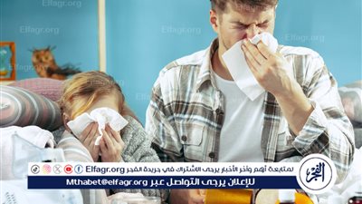 أعراض نزلات البرد وطرق العلاج المنزلية