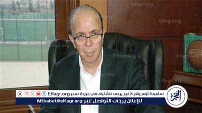 بيان نادي النجوم بشأن أحقية وقف منح الترخيص لنادي الإسماعيلي للمشاركة في الدوري المصري الممتاز هذا الموسم