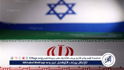  إيران تطالب مجلس الأمن بإدانة الهجوم الإسرائيلي 