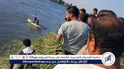 سقوط سيارة في ترعة الرياح بالبحيرة.. وجار البحث عن مفقودين