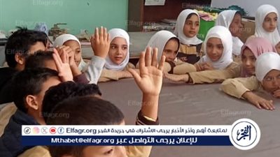 مكتبة مصر العامة المتنقلة بمطروح في ضيافة معهد خالد بن الوليد الابتدائي الأزهري