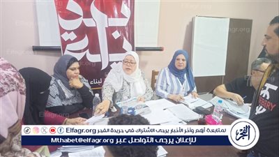 تكثيف لجان تظلمات الحصول على بطاقة الخدمات المتكاملة 