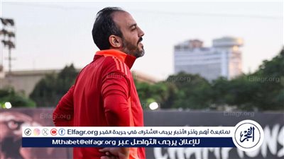 جاب الله يكشف تفاصيل الحالة الطبية ليوسف أيمن ويعلن غيابه عن مواجهة العين
