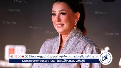 كنده علوش للميس الحديدي: