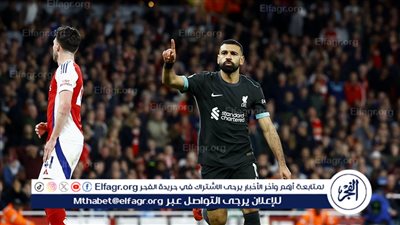 صلاح يواصل تحطيم الأرقام القياسية داخل الملاعب الإنجليزية