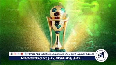 الاتحاد السعودي يجري تعديلًا في لائحة كأس الملك لدور 32