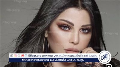 هيفاء وهبي تنافس في الموسم الرمضاني المقبل بمسلسل جديد 