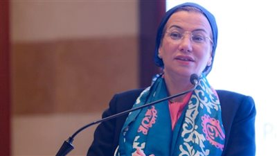 وزيرة البيئة تتوجه إلى كولومبيا للمشاركة في مؤتمر اتفاقية الأمم المتحدة للتنوع البيولوجي COP16