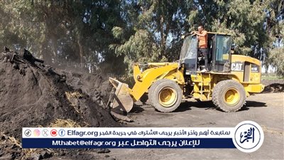 حملة مكبرة لازالة مكامير الفحم المخالفة بمركز ومدينة السنبلاوين بالدقهلية