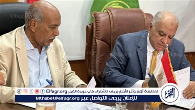 توقيع برتوكول تعاون بين غرفتي الإسماعيلية والأقصر التجاريتين