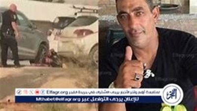 رامي ناطور منفذ عملية الدهس في تل أبيب: تفاصيل الهجوم وأثره على الوضع الأمني