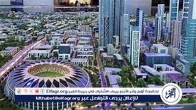 العاصمة الإدارية تُعلن عن حوافز جديدة للمطورين العقاريين لزيادة معدلات التنفيذ