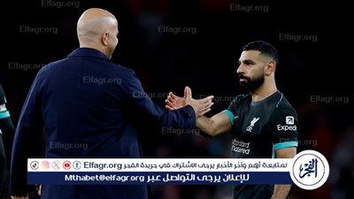 سلوت: ما يفعله صلاح يجعلك تشعر بالاثاره والإعجاب