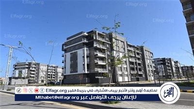 بدء حجز وحدات مشروع 