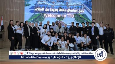 جامعة طيبة التكنولوجية بالأقصر تحتفل ببداية العام الجامعي الجديد وذكرى انتصارات أكتوبر