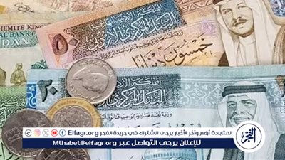 سعر الدينار الكويتي مقابل الجنيه اليوم 8 يونيو 2025 في البنوك