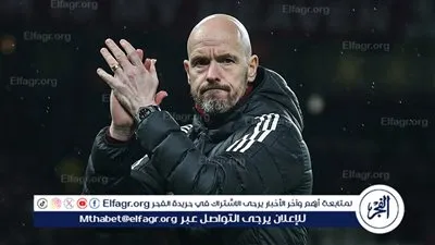 برونو فرنانديز يوجه رسالة إلى تين هاج بعد إقالته من تدريب مانشستر يونايتد