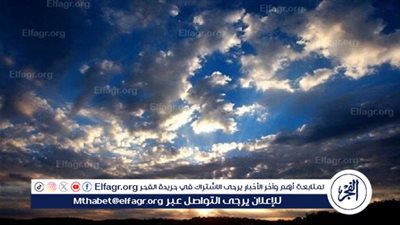 الأرصاد تحذر من موجات البرودة المفاجئة والشبورة الكثيفة.. نصائح وإرشادات للوقاية من تقلبات الطقس اليوم