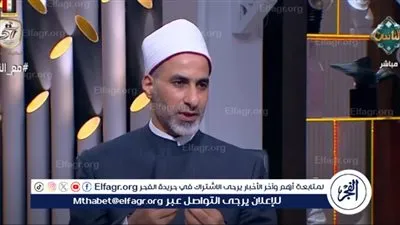 مجبر ومخير| عالم أزهري يوضح كيف يتعامل الإنسان مع القدر