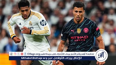 كذبة أبريل؟.. رد فعل مثير من رودري على فوزه بجائزة الكرة الذهبية 2024