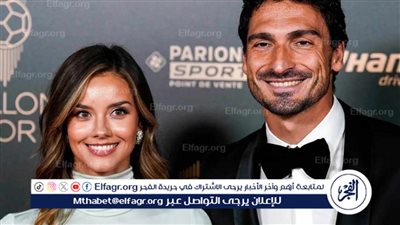 وسط أجواء عائلية حضور نجوم كرة القدم في حفل جوائز الكرة الذهبية 