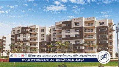 الأوراق المطلوبة للمتزوج للتقديم على شقق سكن لكل المصريين 5