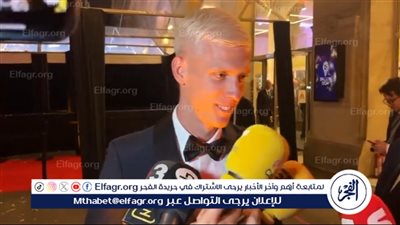 داني أولمو: رودي وكارفخال الأحق بالكرة الذهبية وسط غياب فينيسيوس