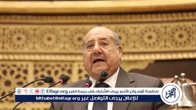 رفع الجلسة العامة لمجلس الشيوخ ومعاودة الانعقاد غدًا