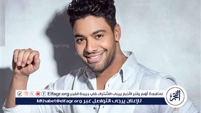 الخميس المقبل.. أحمد جمال يحيي حفل غنائي بـ أولى حفلات موسم الرياض
