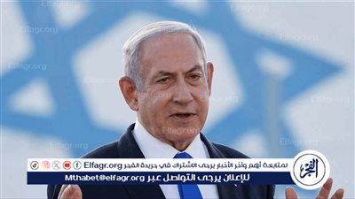 باحث: المجتمع الإسرائيلي يؤيد حكومة نتنياهو رغم غياب وضوح أهدافها (فيديو)