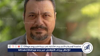 مراد مكرم يتصدر تريند 