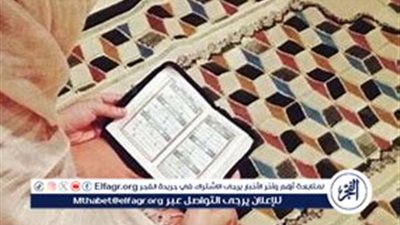 أحكام الحداد للمرأة المتوفى عنها زوجها: الامتناع عن الزينة والتزام اللباس المناسب