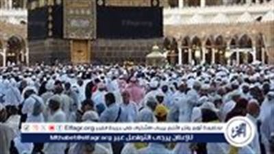 أسعار التطعيمات الخاصة بالحجاج والمعتمرين وفقًا لوزارة الصحة والسكان