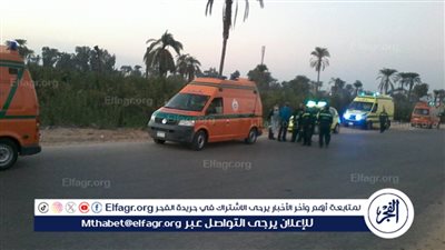 مصرع 7 أشخاص وإصابة 44 آخرين في حادث تصادم أتوبيس بسيارتي نقل ببني سويف