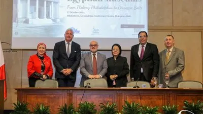 ورشة عمل «رحلة عبر المتاحف المصرية من بطلميوس فيلادلفوس إلى جوزيبي بوتي» بمكتبة الإسكندرية