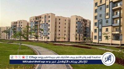 سكن مصر 2024.. طرح جديد بوحدات مميزة وأسعار مرنة تناسب الجميع.. كيف تضمن مكانك قبل انتهاء الحجز؟