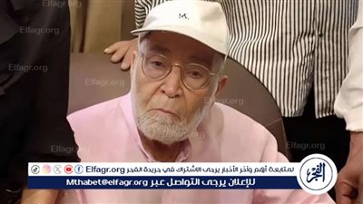 وفاة الفنان الكبير حسن يوسف عن عمر 90 عامًا وشقيقه يعلن الخبر عبر فيسبوك