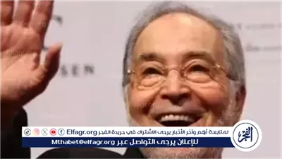 تدهور الحالة الصحية وفقدان الابن: عوامل مؤثرة في وفاة حسن يوسف