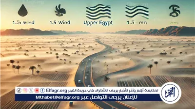 حالة الطقس: شبورة مائية ورياح نشطة مع اضطرابات في حركة الأمواج