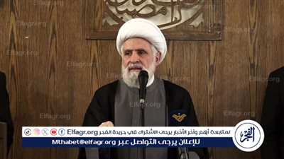 وزير الدفاع الإسرائيلي يتوعد نعيم قاسم بعد اختياره خلفًا لـ 