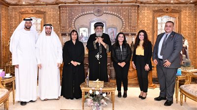 البابا تواضروس يستقبل سفيرة الإمارات