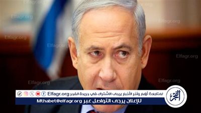 باحثة: لبنان يدرك تعنت نتنياهو في موقفه.. ولن يرضخ لشروط الاحتلال (فيديو)