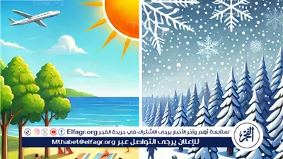 توقعات الطقس اليوم في مصر: اعتدال نسبي وشبورة مائية على الطرق