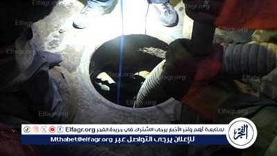 غواصون وفرق إنقاذ يواصلون البحث عن طفل سقط في بلاعة بشبرا الخيمة