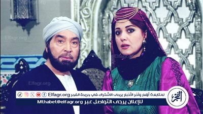  مادلين طبر: